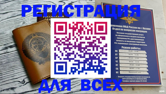 форма 3 в Бежецке